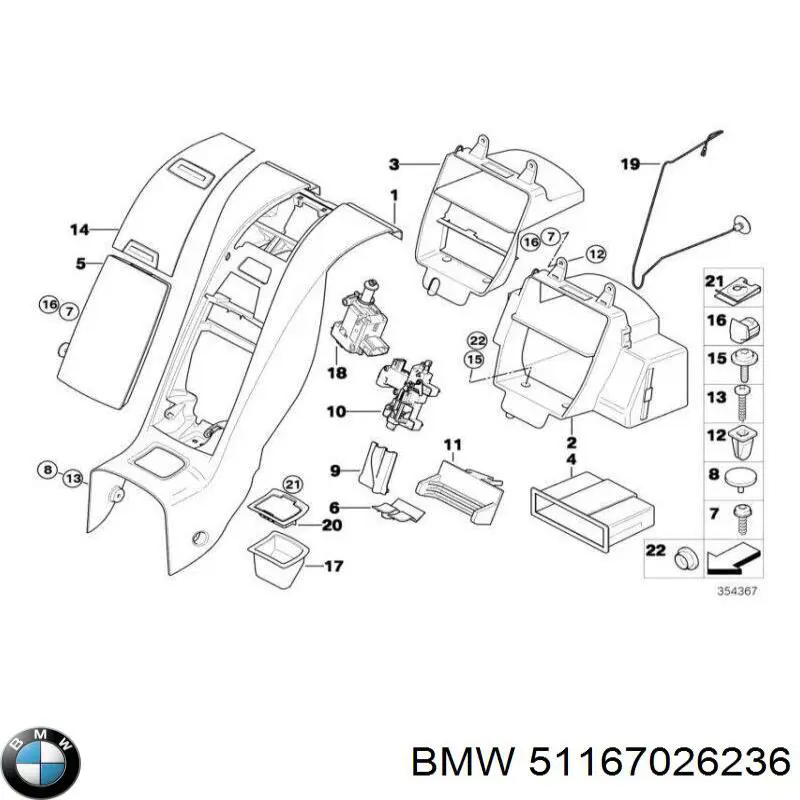  BMW 51167026236 цена, от 57.14 USD