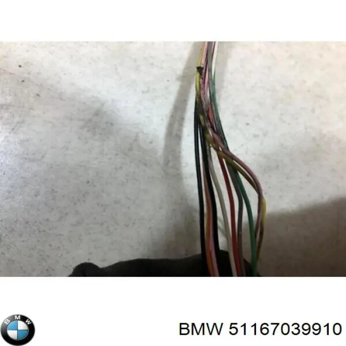 Корпус зеркала заднего вида левого (внутрення часть) 51167039910 BMW