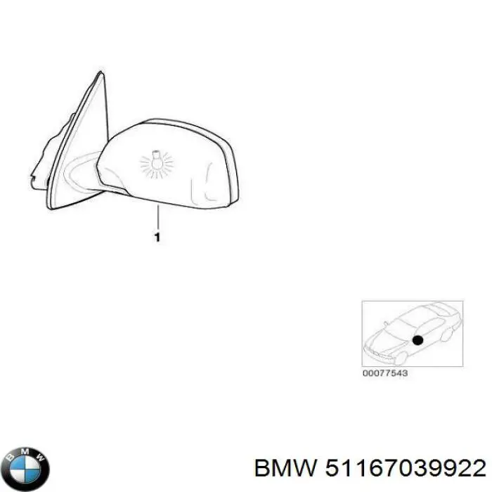 51167002210 BMW Корпус левого зеркала заднего вида