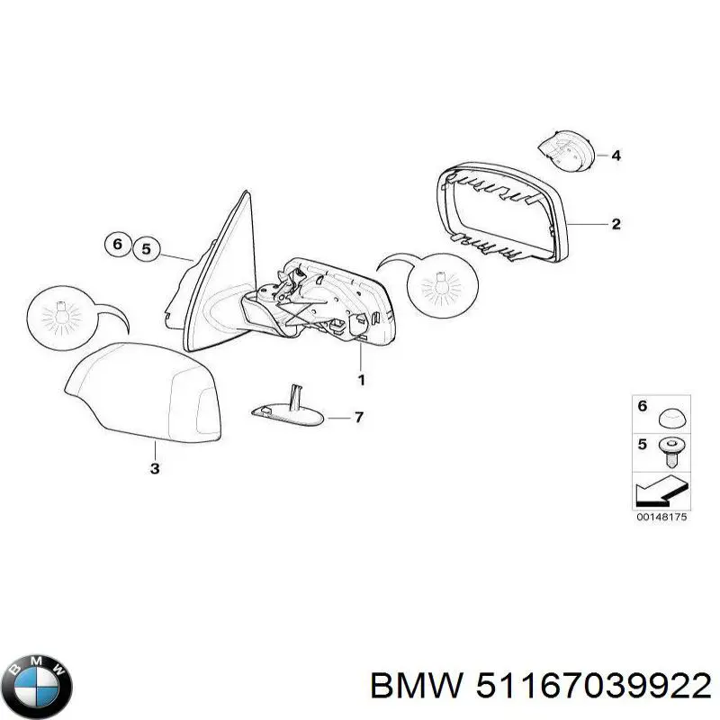 Купить 51167002210 BMW Корпус зеркала заднего вида левого (внутрення часть)