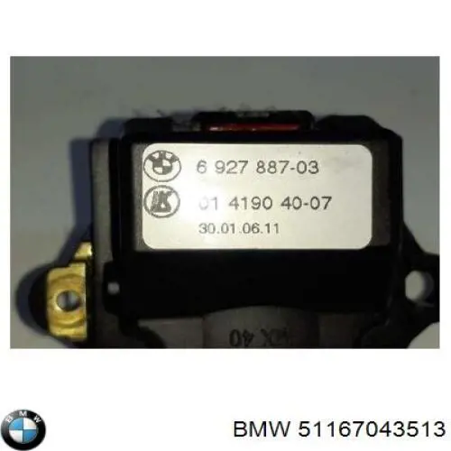 Купить 51167043513 BMW Козырек солнцезащитный
