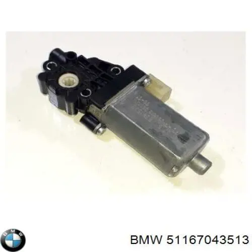 Козырьки BMW 51167043513