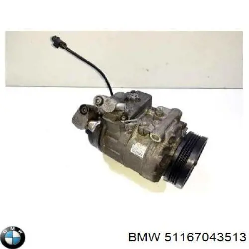 51167043513 BMW Козырек противосолнечный