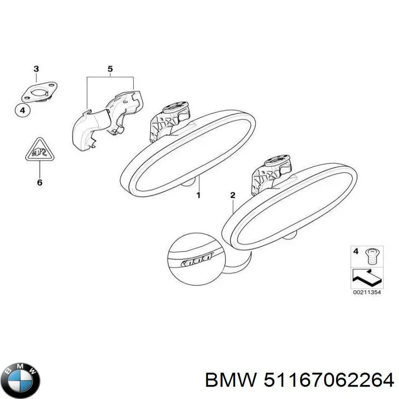 Купить 51167062264 BMW 