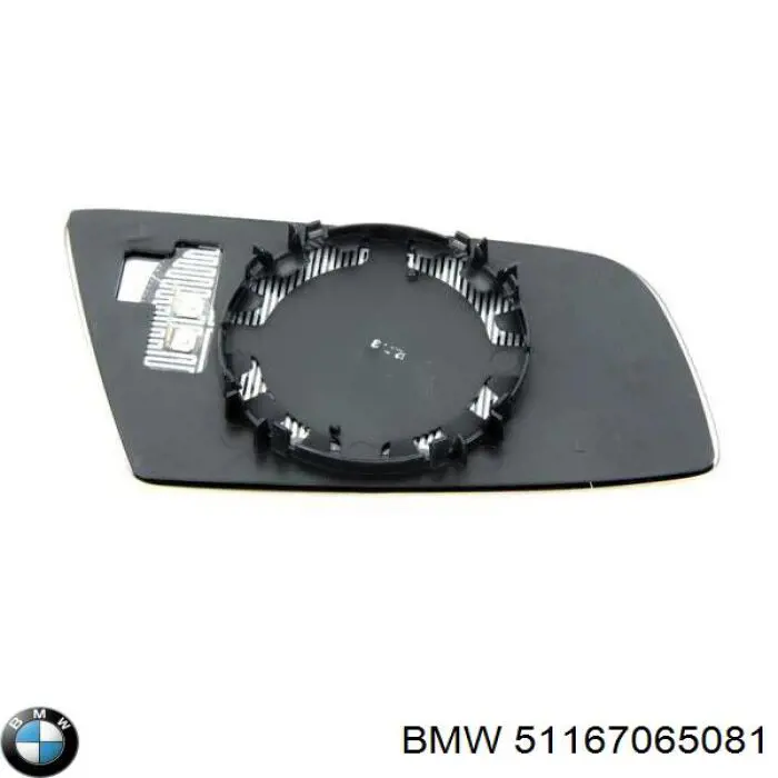 Стекло левого зеркала заднего вида 7025131 Autotechteile
