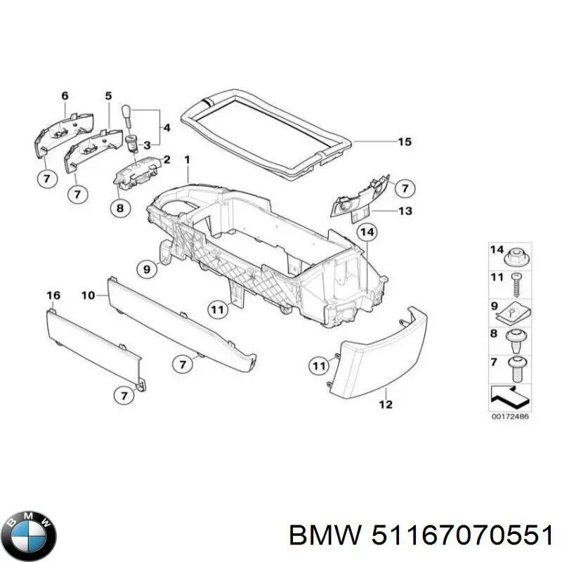 Купить 51167070551 BMW 