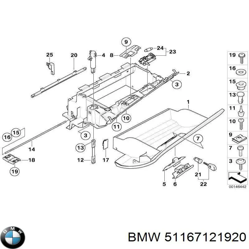  BMW 51167121920 цена, от 4.23 USD