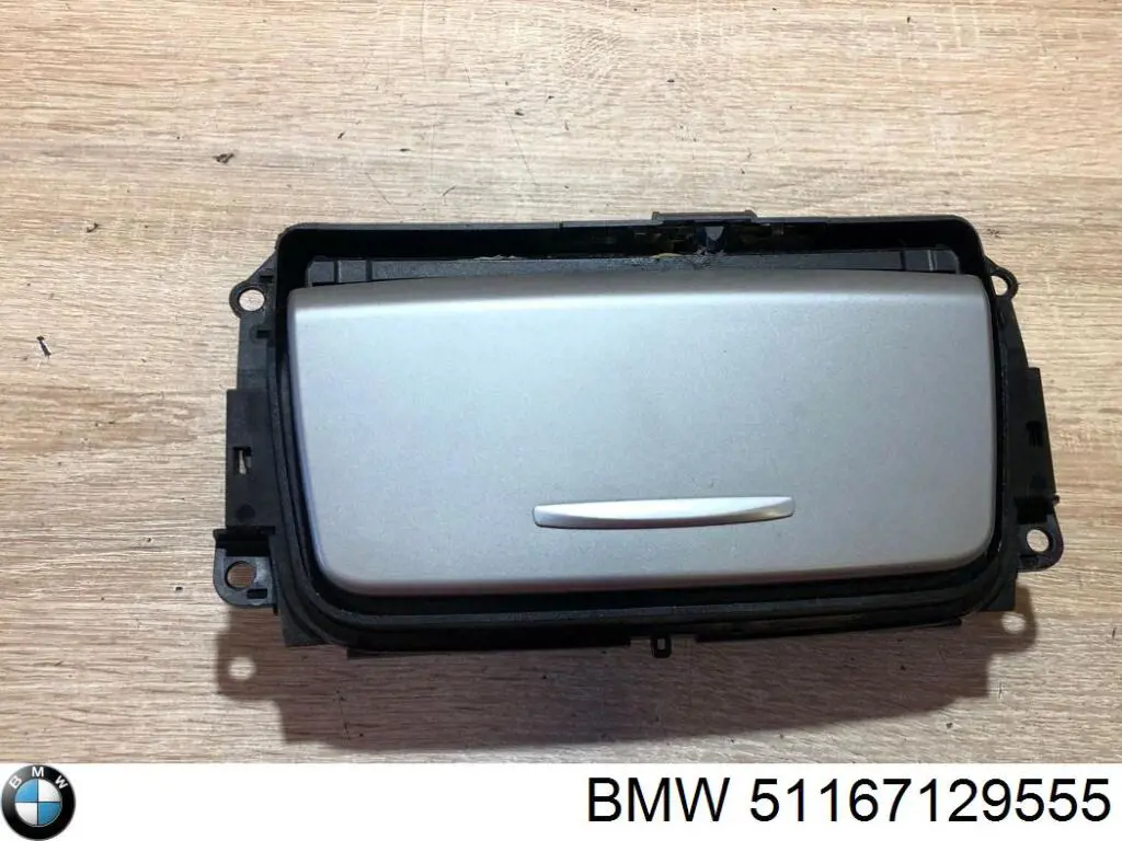 Купить 51167129555 BMW 