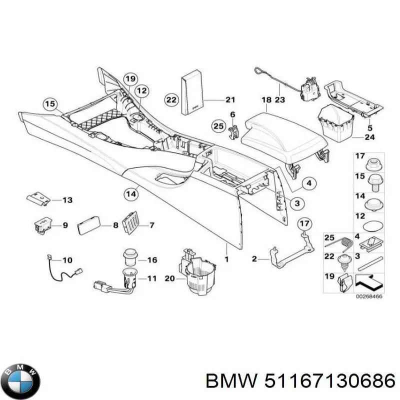 51167130686 BMW Консоль центральная панели управления