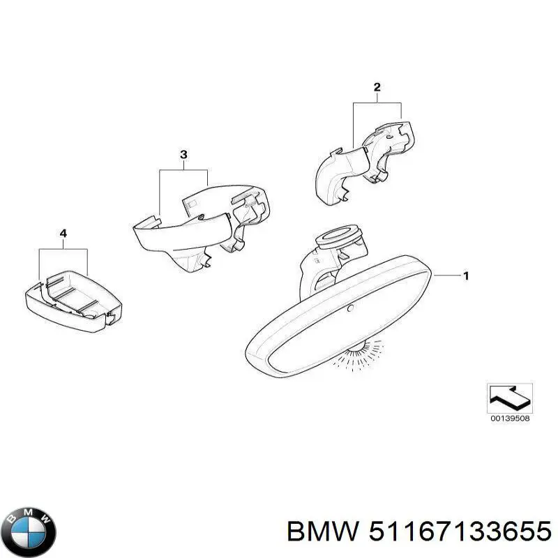 Купить 51167133655 BMW 