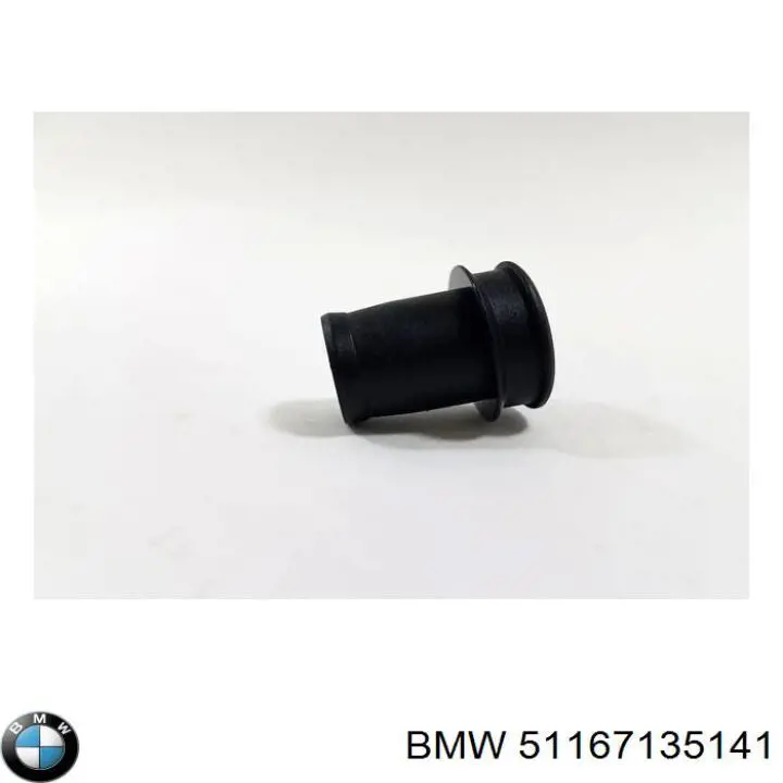 Розетка зажигалки BMW 51167135141 цена, от 2.82 USD
