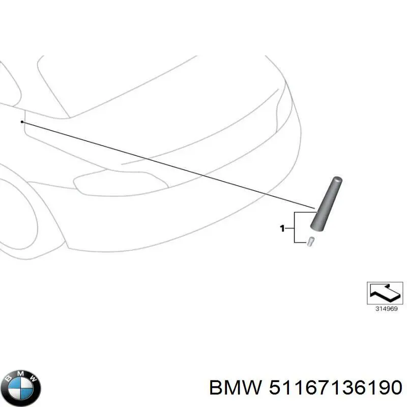  BMW 51167136190 цена, от 13.94 USD