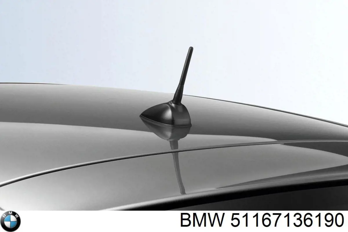 Купить 51167136190 BMW 