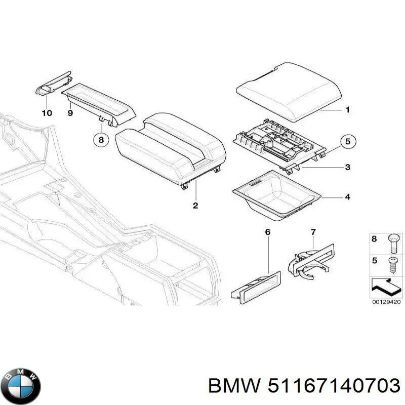 Купить 51167140703 BMW 