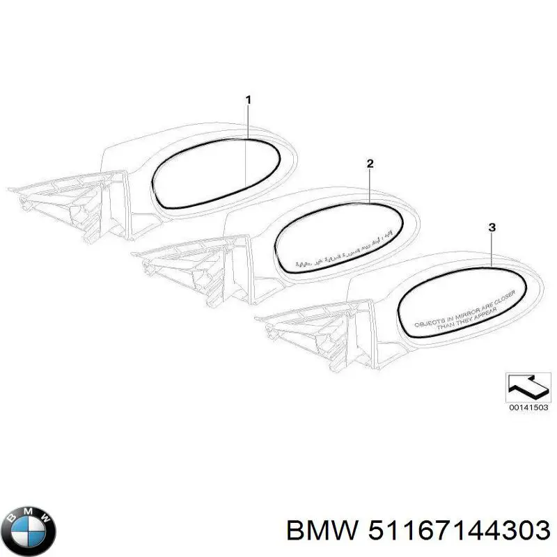 51167144303 BMW зеркальный элемент зеркала заднего вида левого