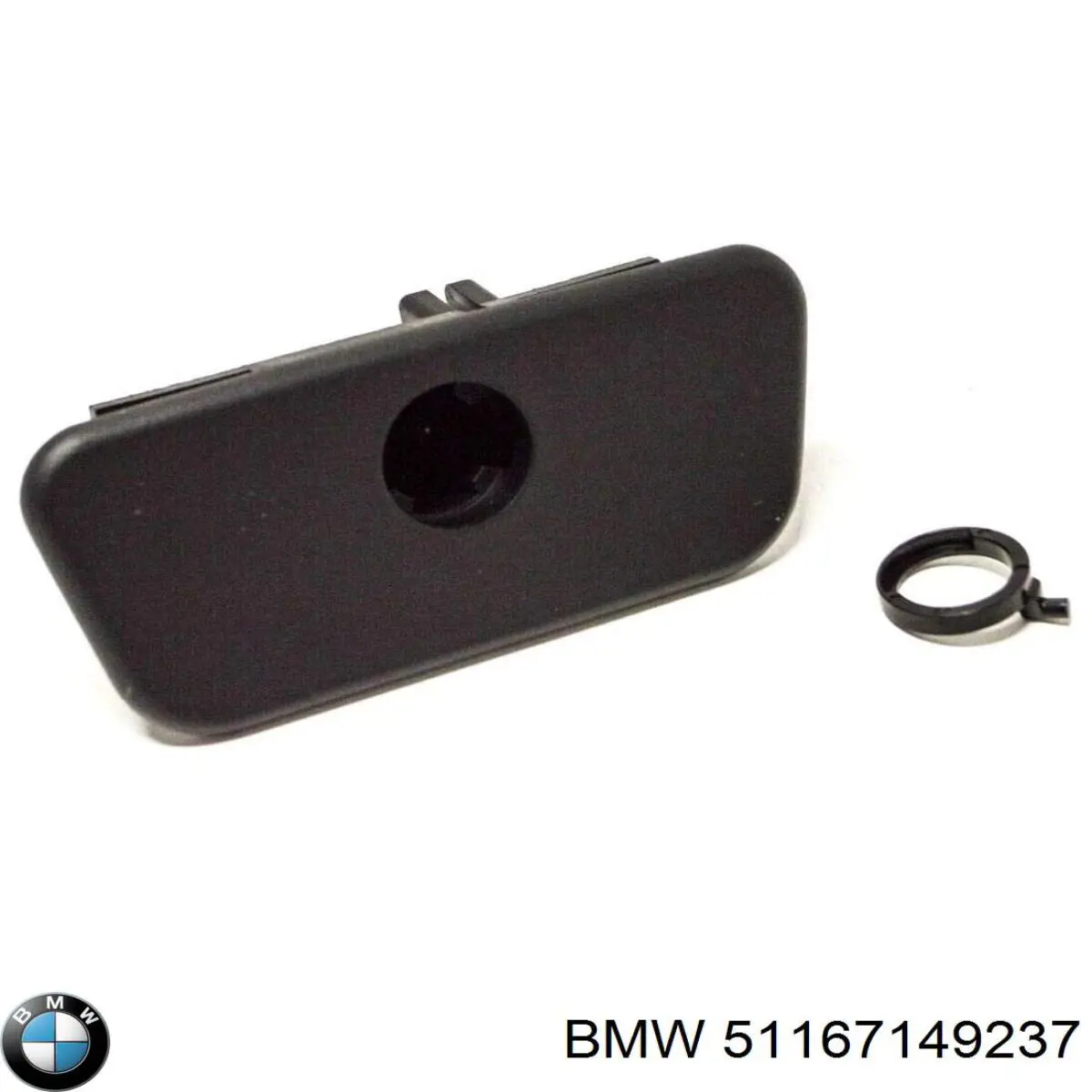  BMW 51167149237 цена, от 82.41 USD