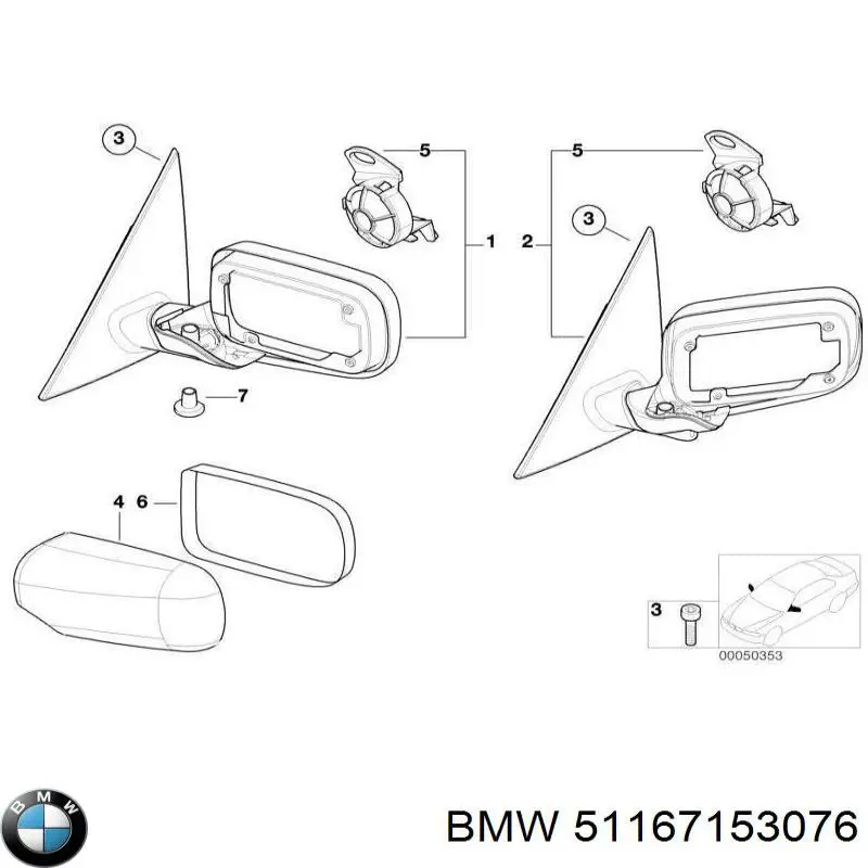 51167153076 BMW Зеркало заднего вида правое