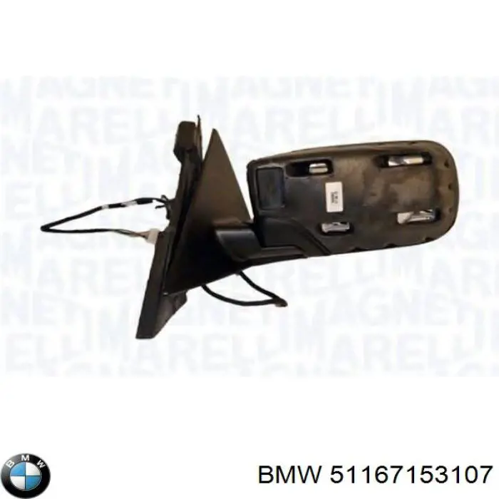 Зеркало заднего вида, левое BMW 51167153107 цена, от 923.47 USD