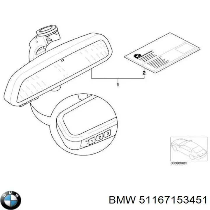 Купить 51167153451 BMW 