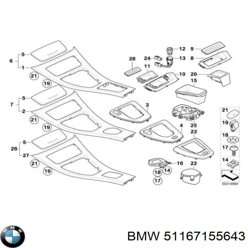  51167155643 BMW