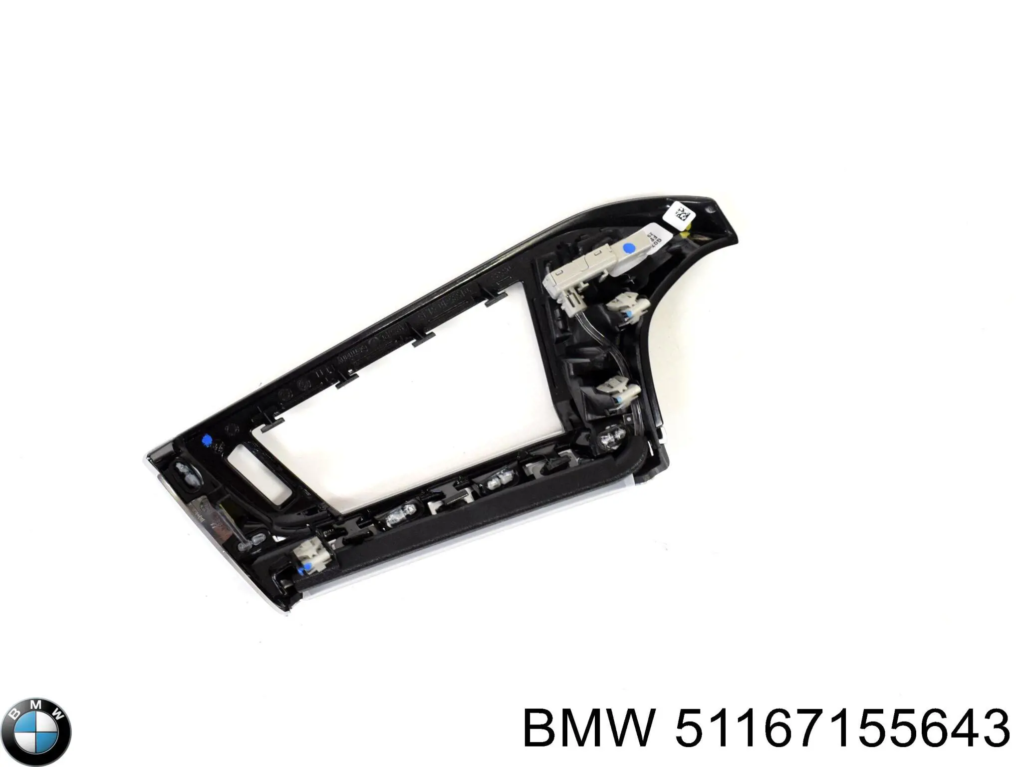  BMW 51167155643 цена, от 28.57 USD