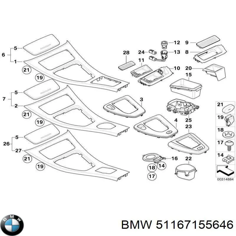  BMW 51167155646 цена, от 100.81 USD