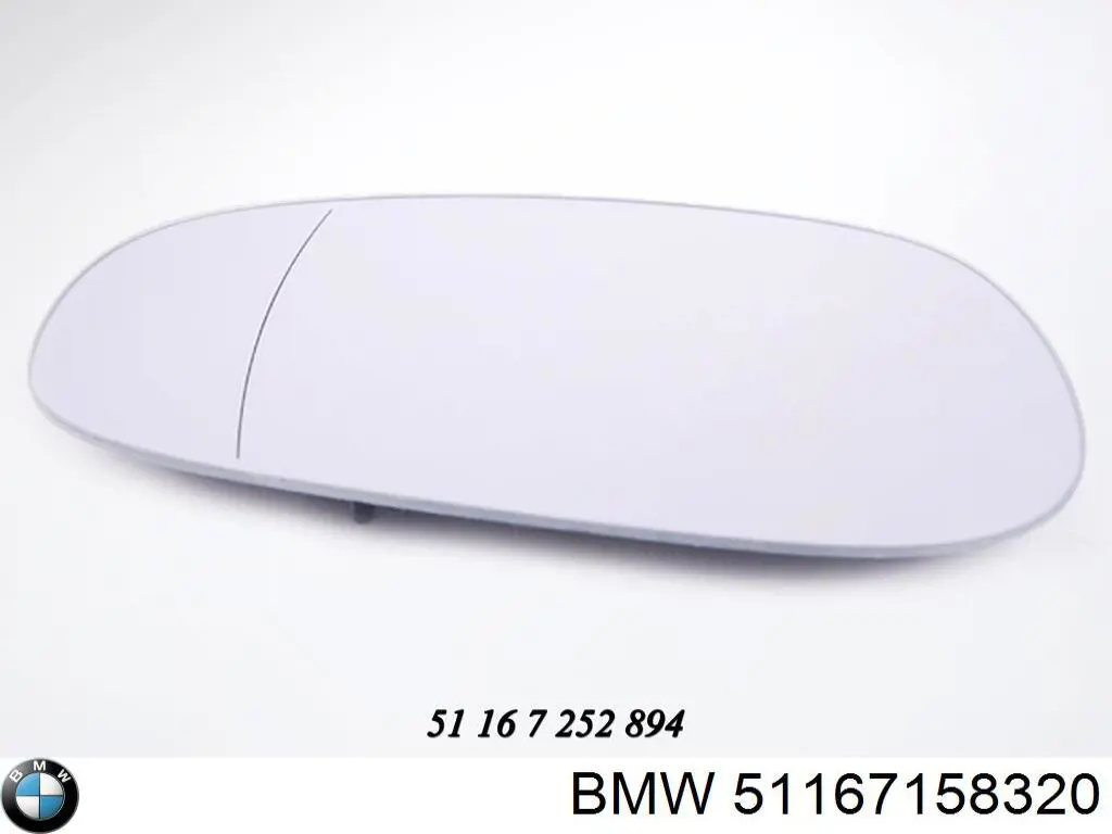 Стекло зеркала заднего вида, правого BMW 51167158320 цена, от 14.05 USD