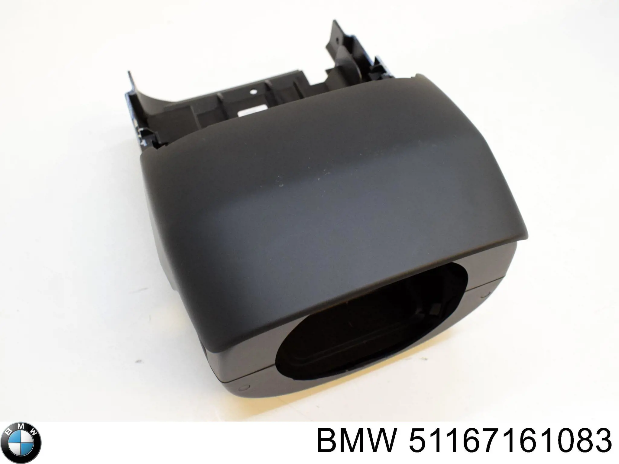  BMW 51167161083 цена, от 25.02 USD