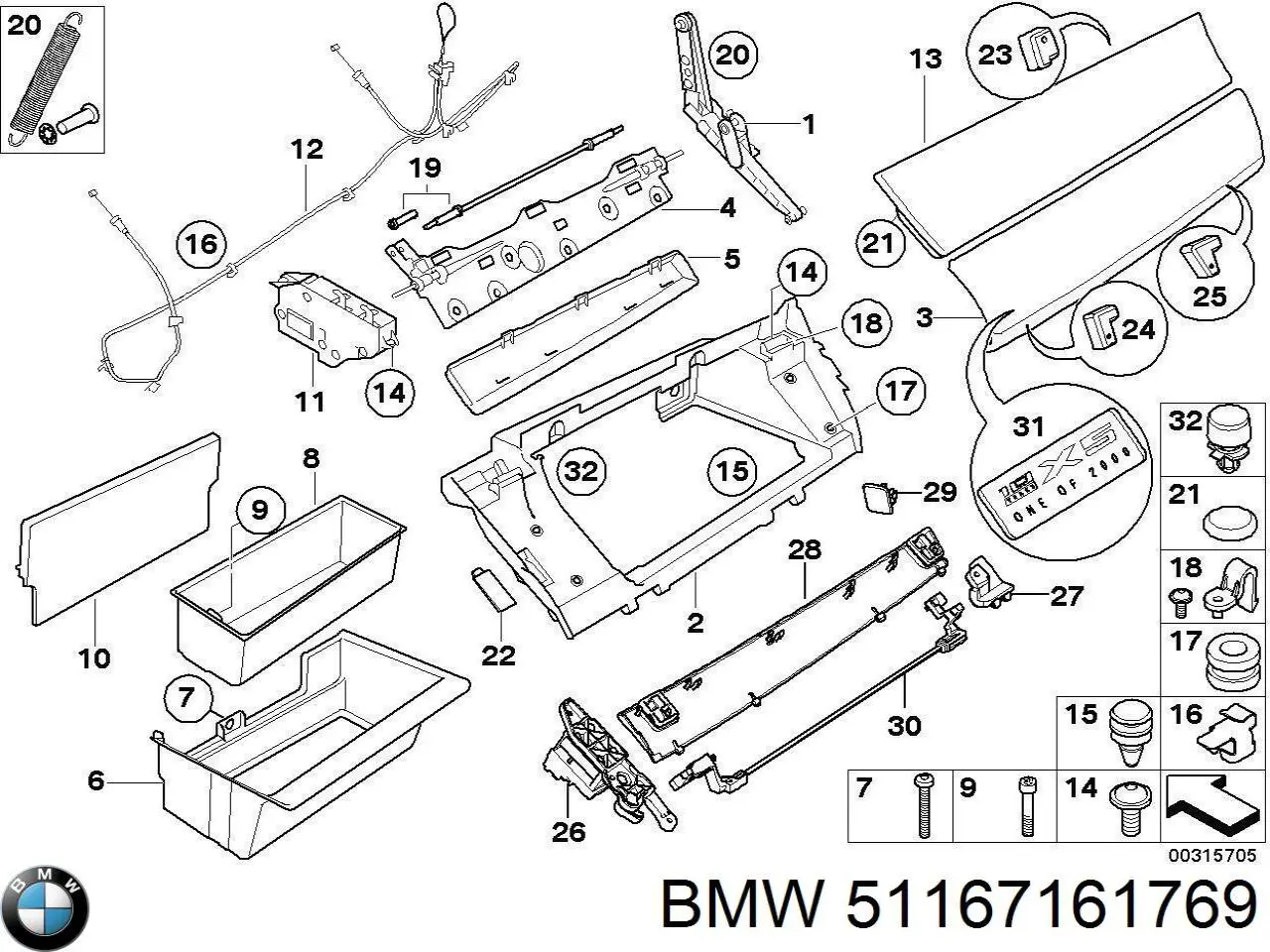  BMW 51167161769 цена, от 6.33 USD