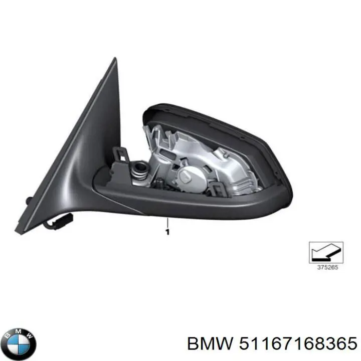 Корпус зеркала заднего вида левого 51167168365 BMW