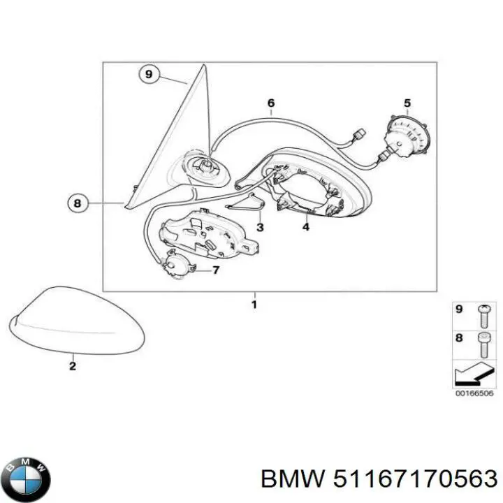  51167170563 BMW