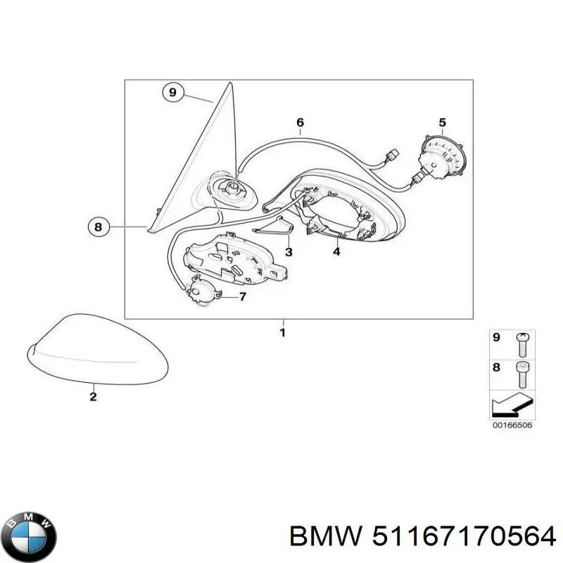  51167170564 BMW