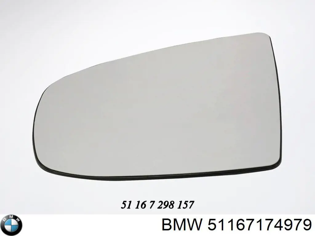 Зеркальный элемент водительского зеркала BMW 51167174979 цена, от 16.63 USD