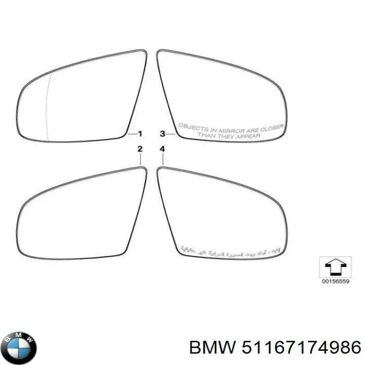 51167174986 BMW зеркальный элемент зеркала заднего вида правого