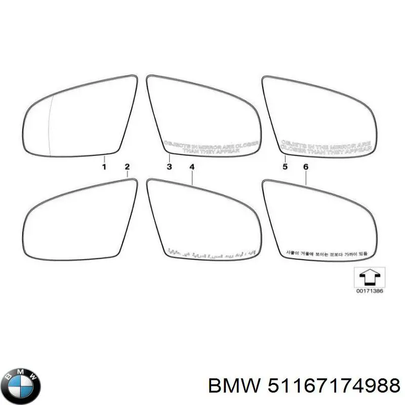 Зеркальный элемент зеркала заднего вида правого BMW 51167174988