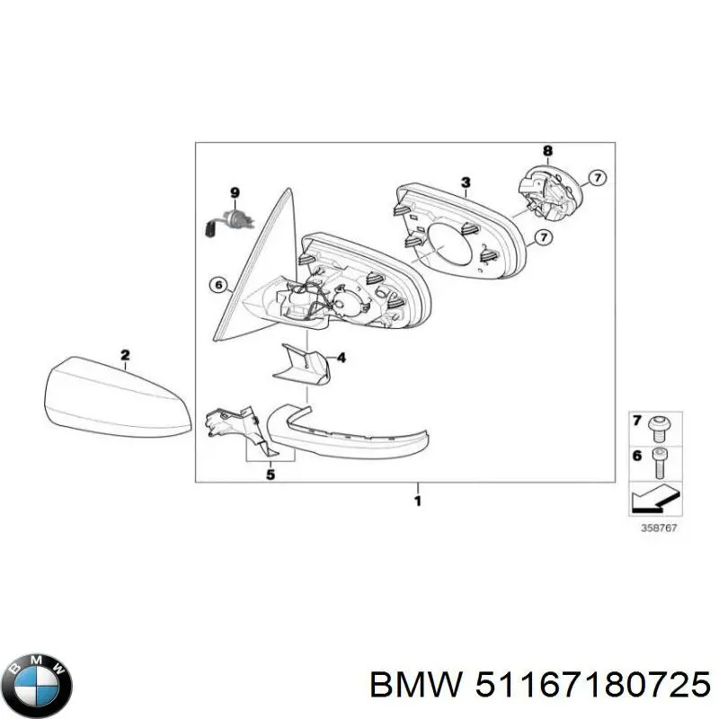Placa sobreposta (tampa) do espelho de retrovisão esquerdo para BMW X6 (E71)