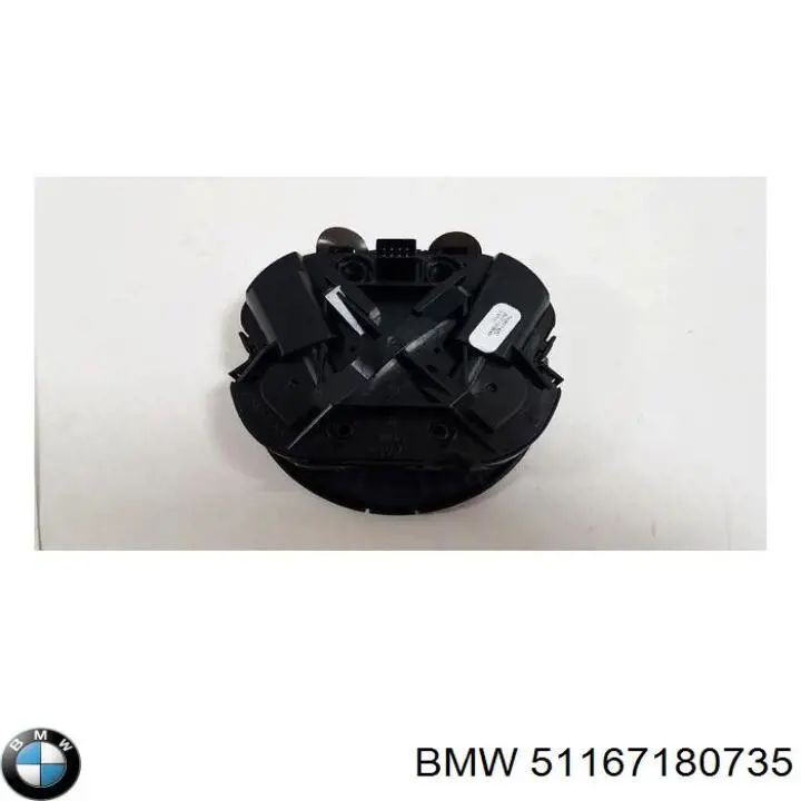 Купить 51167180735 BMW 