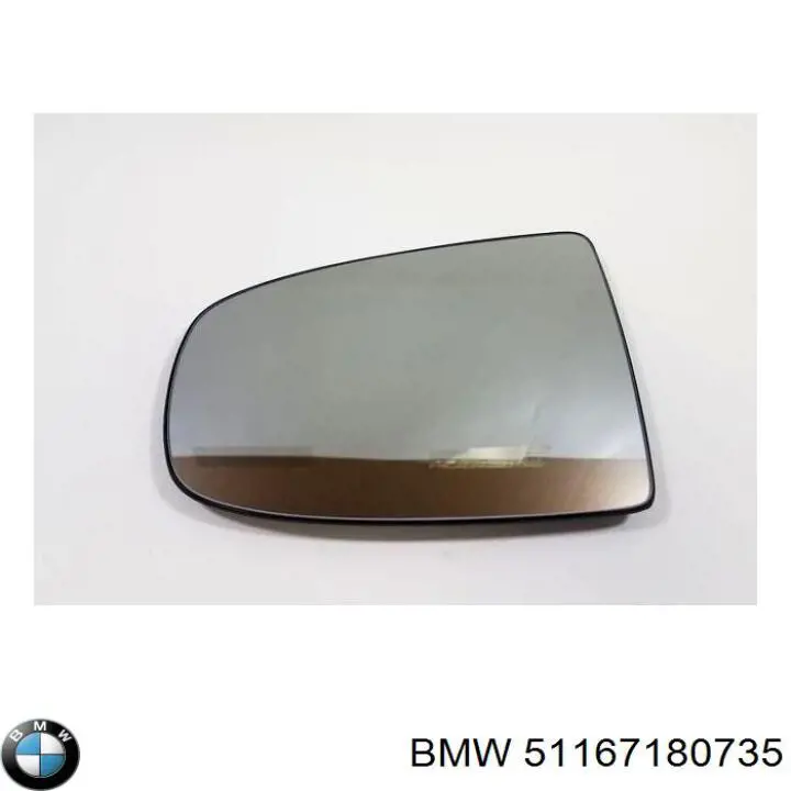 BMW 51167180735 цена, от 42.32 USD