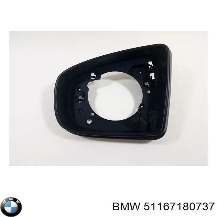 51167180737 BMW Корпус зеркала заднего вида левого (внутрення часть)