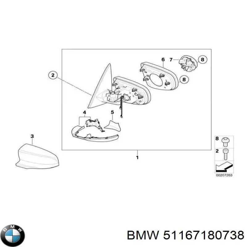 Caixa do espelho de retrovisão direito para BMW X5 (E70)