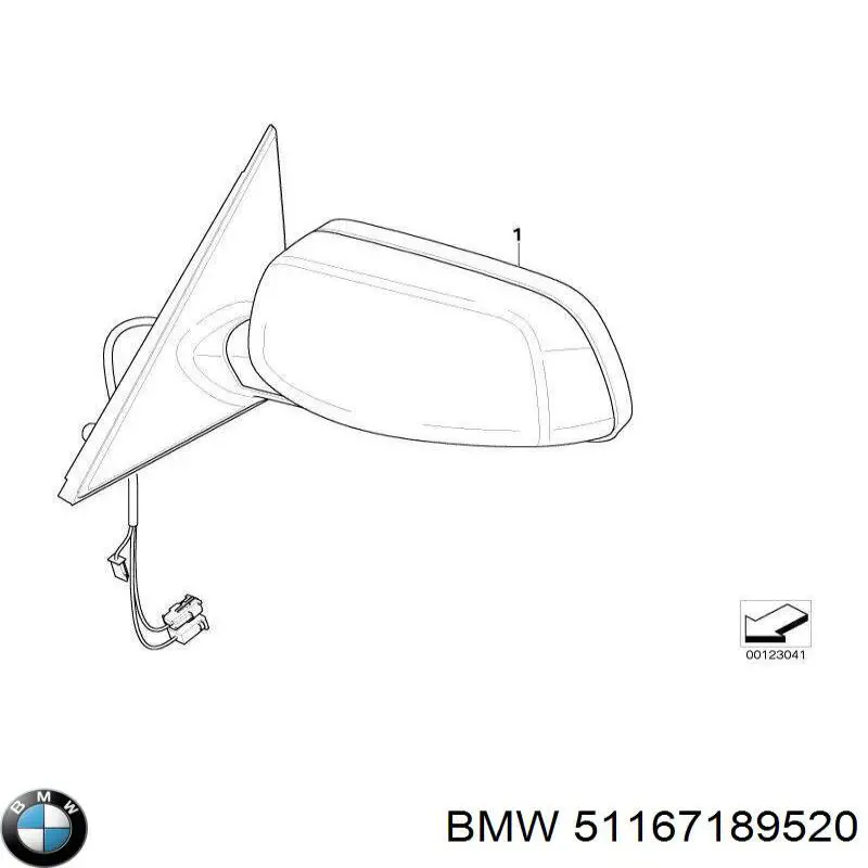 51167189520 BMW зеркало заднего вида правое