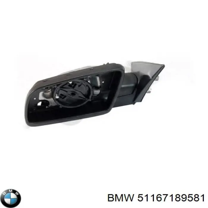 Зеркало заднего вида, левое BMW 51167189581 цена, от 228.37 USD