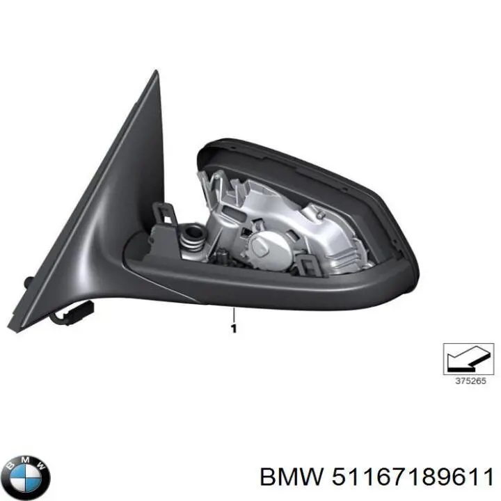  51167189611 BMW