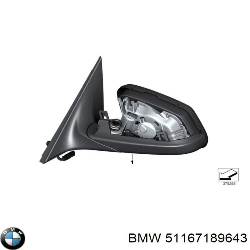 51167189643 BMW Левое боковое зеркало