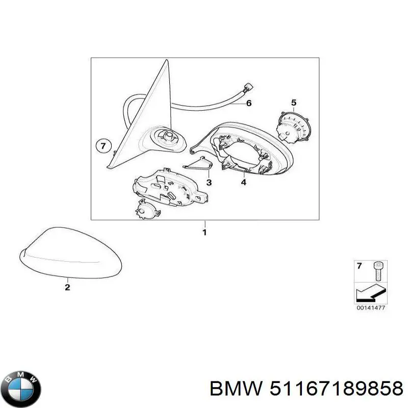 Наружное зеркало правое BMW 51167189858 цена, от 134.72 USD