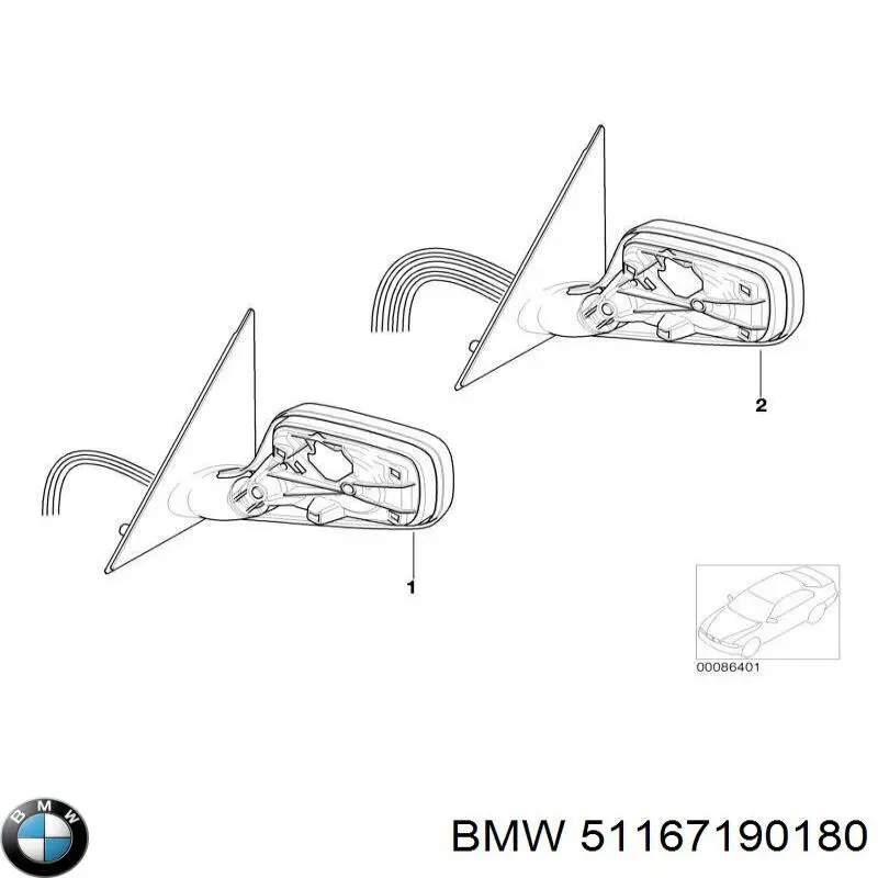  Корпус зеркала заднего вида правого BMW 7 