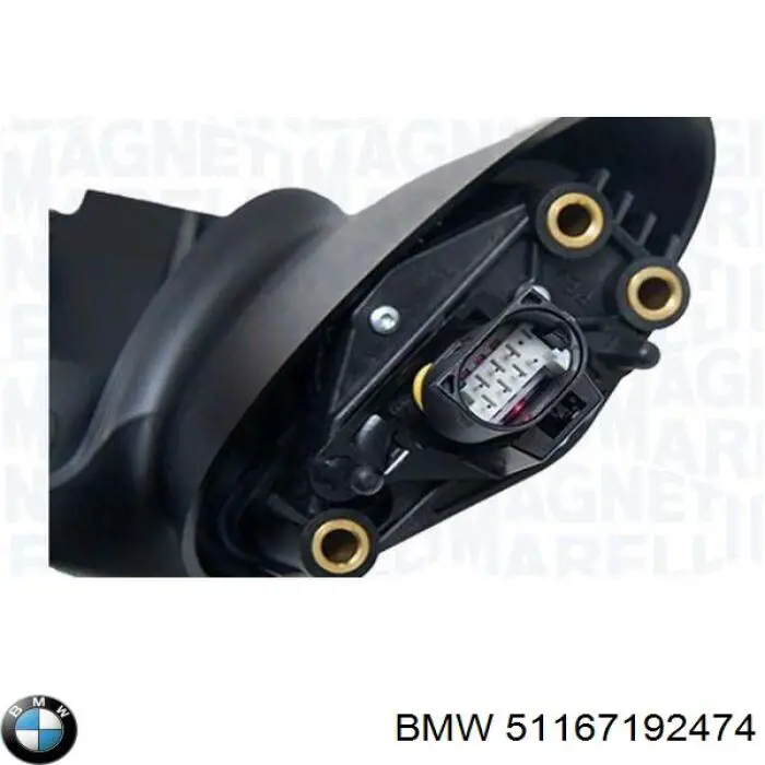 Наружное зеркало правое BMW 51167192474 цена, от 88.98 USD