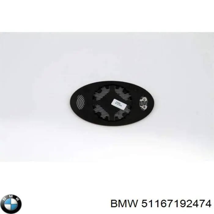 Купить 51167192474 BMW Боковое зеркало заднего вида правое