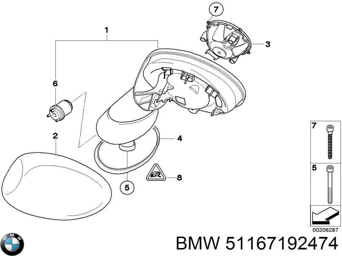 51167192474 BMW Зеркало заднего вида правое