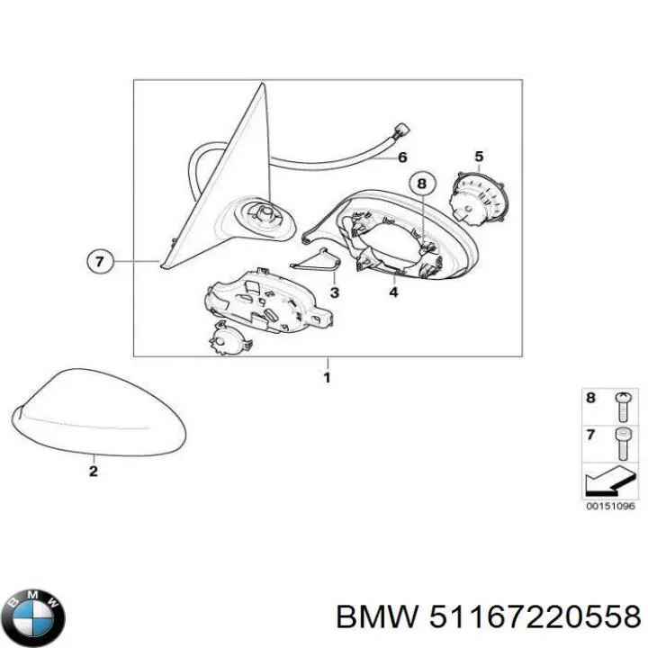 51167220558 BMW 